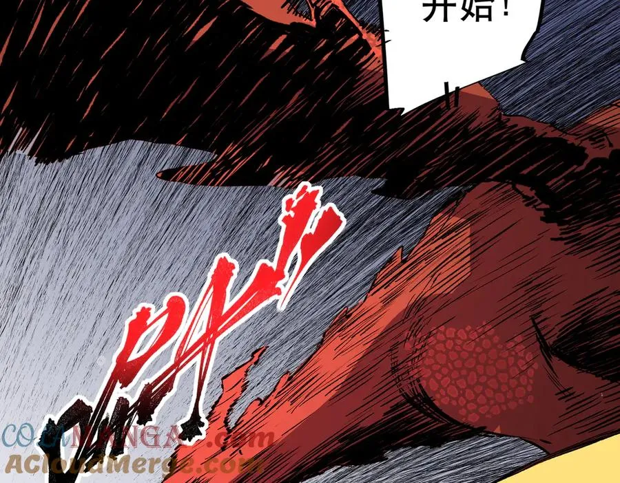 第32话 超级大美妞？龙宠也不放过！36