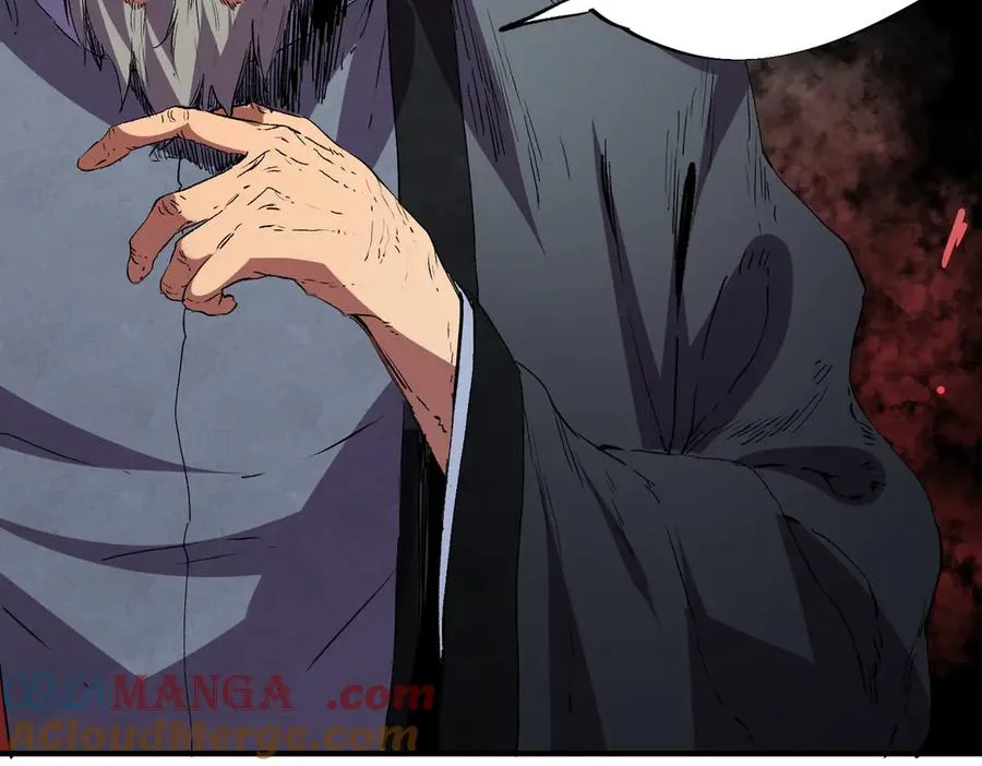 第32话 超级大美妞？龙宠也不放过！20