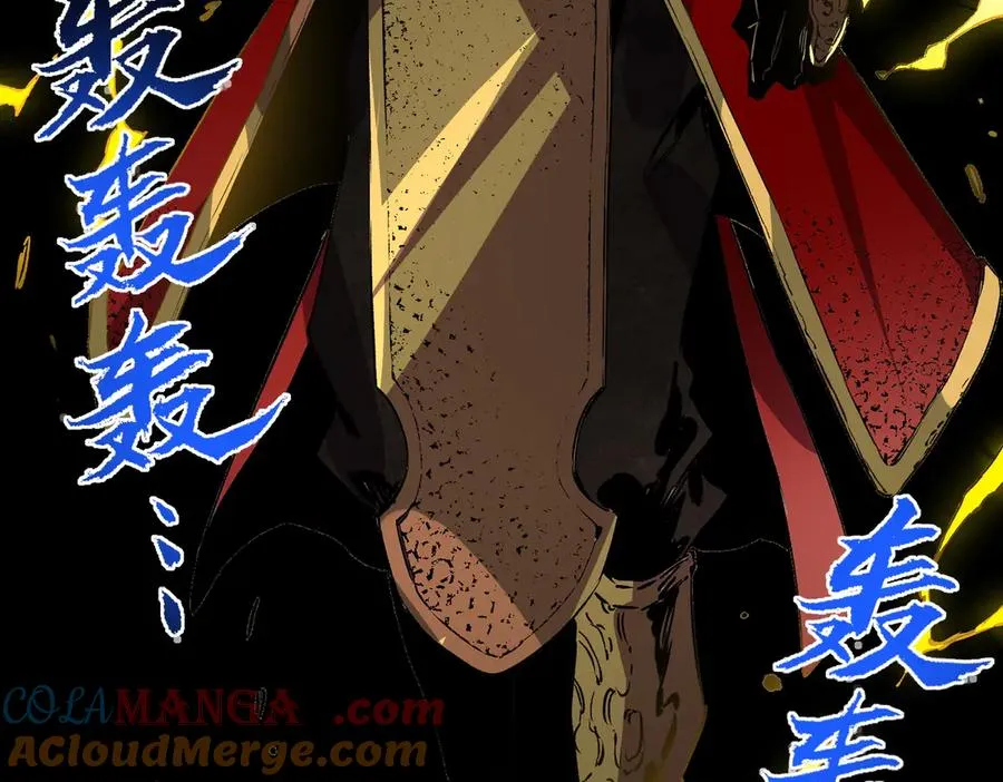 第32话 超级大美妞？龙宠也不放过！64
