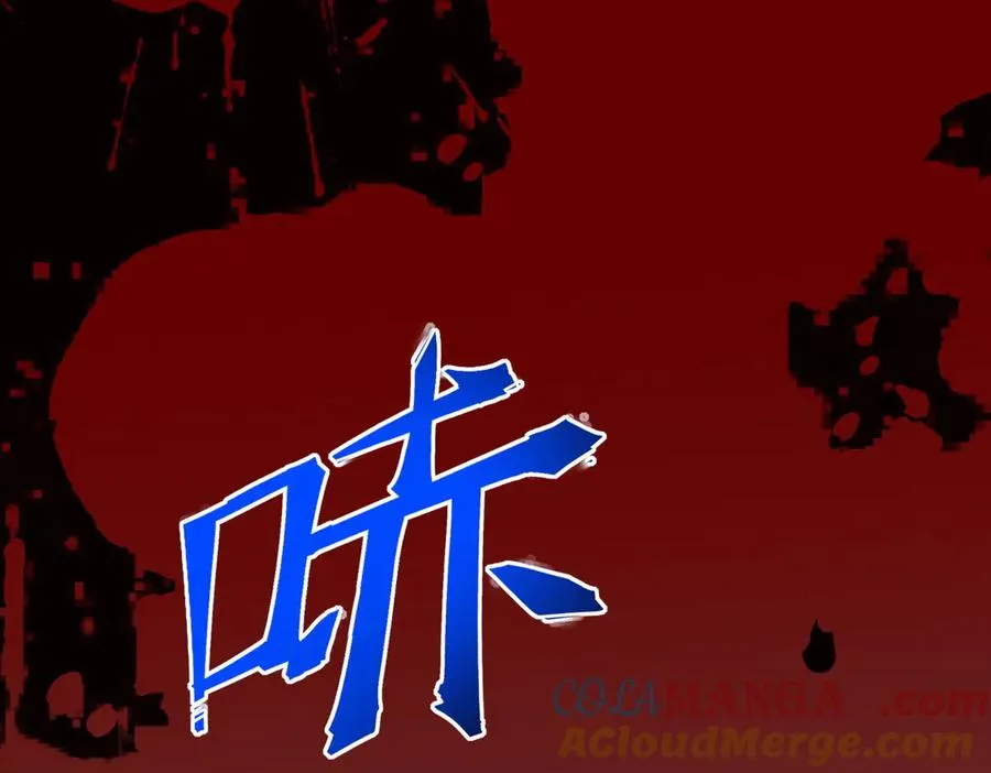 第33话 这一爆，伤了尊严，断了情100