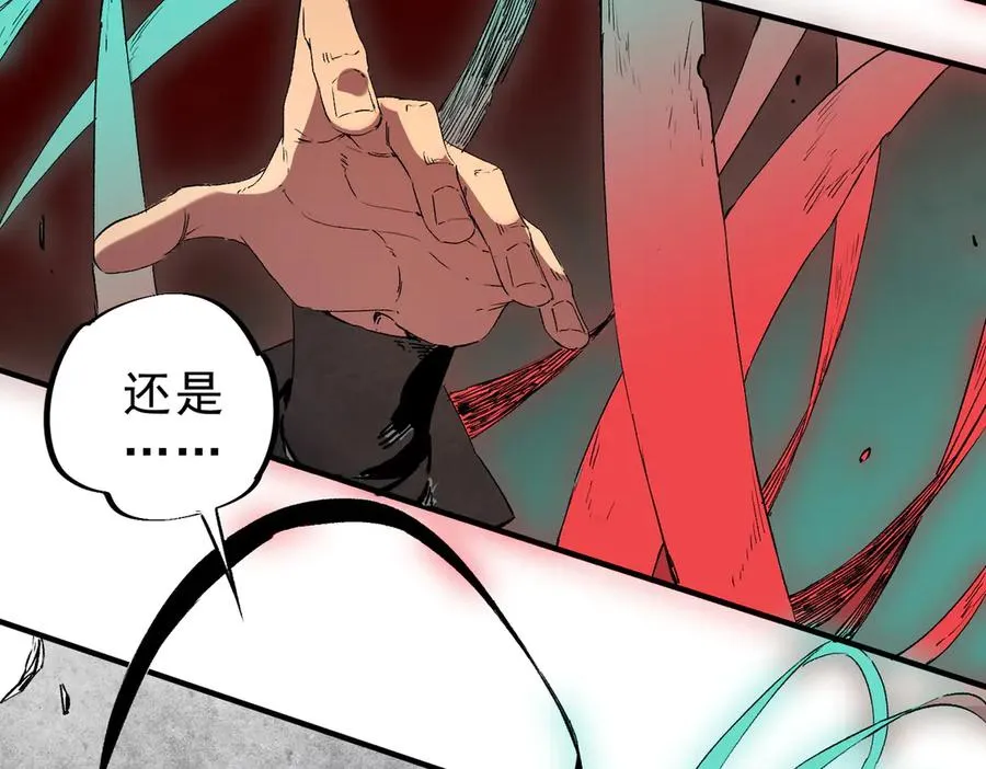 第34话 惊骇四座，恐怖的手术刀！63