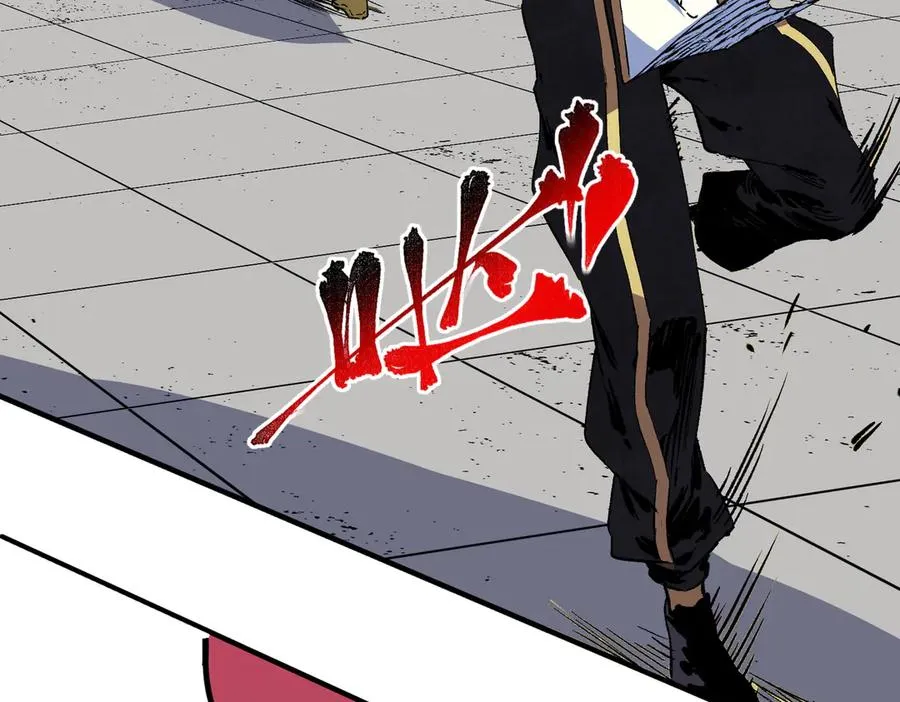 第32话 超级大美妞？龙宠也不放过！78