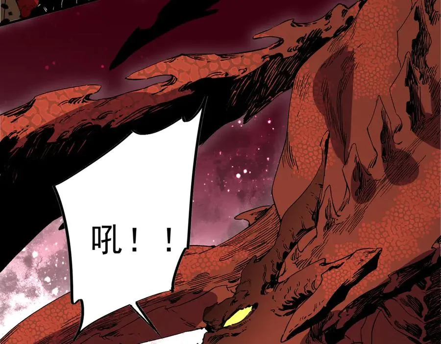第34话 惊骇四座，恐怖的手术刀！5