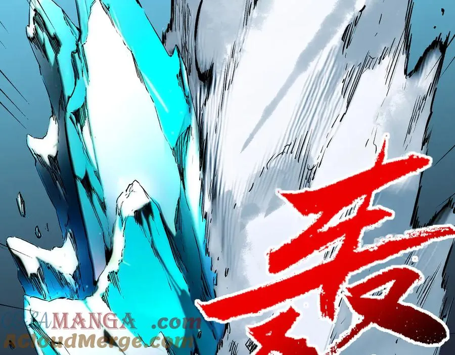 第32话 超级大美妞？龙宠也不放过！44