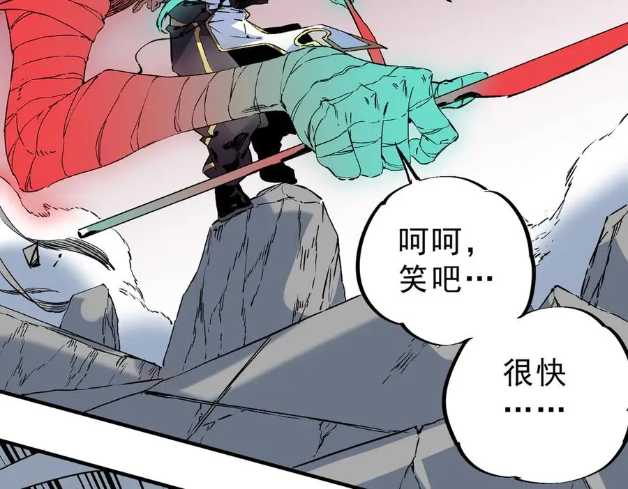 第34话 惊骇四座，恐怖的手术刀！71