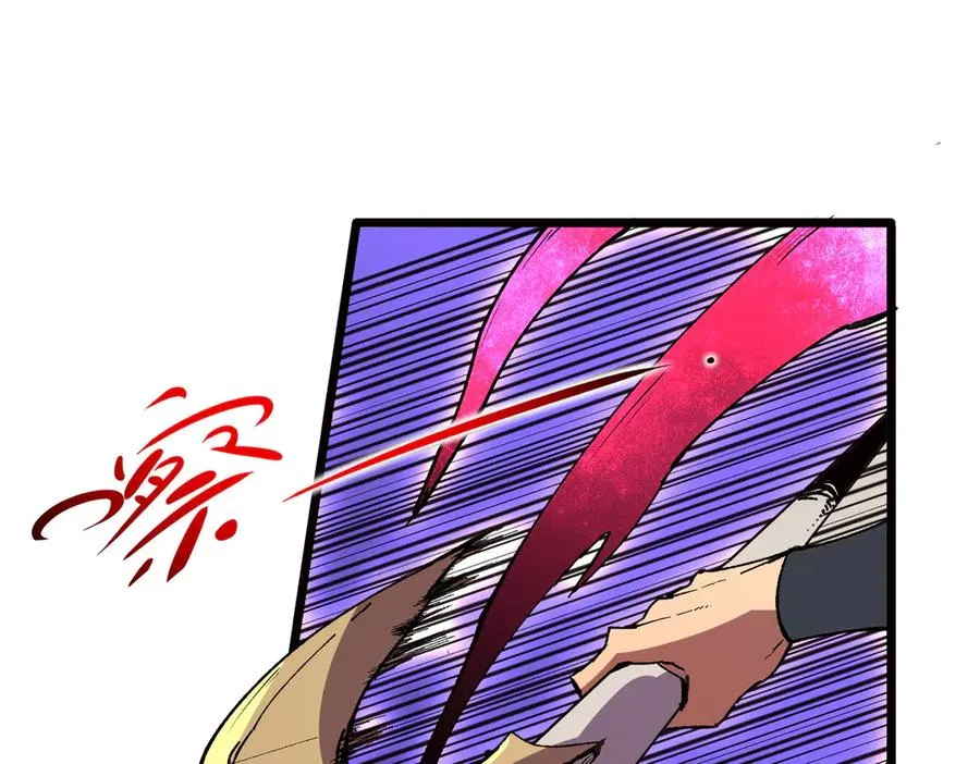 第33话 这一爆，伤了尊严，断了情67