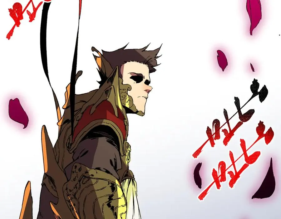 第32话 超级大美妞？龙宠也不放过！90