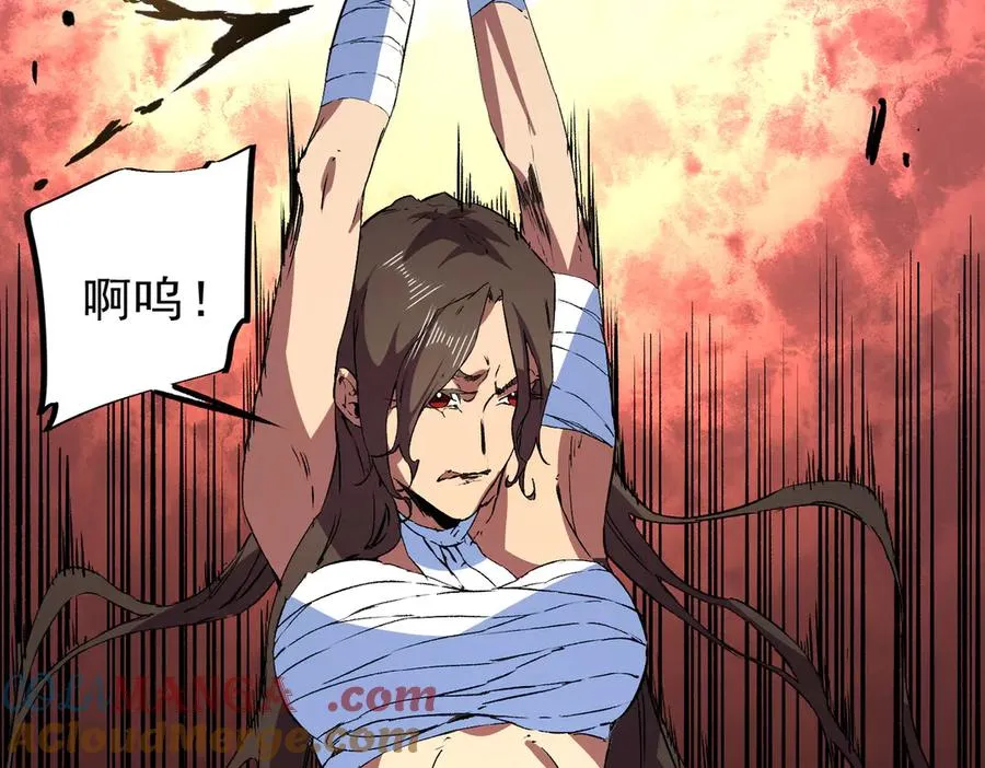 第35话 打响，龙宠争夺战！100