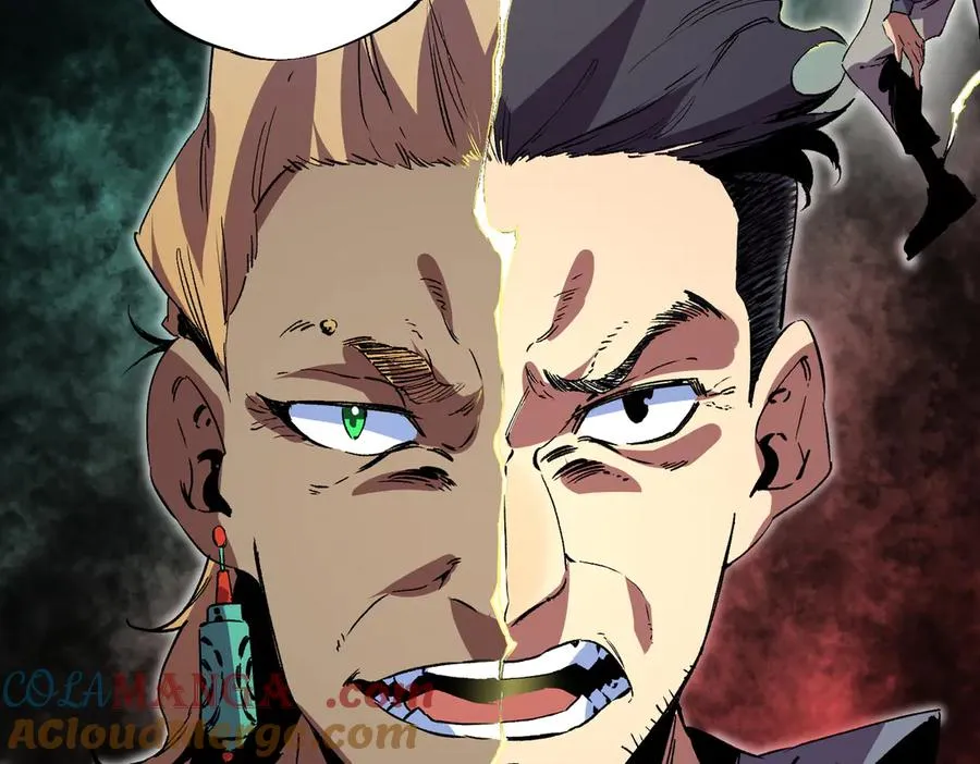 第32话 超级大美妞？龙宠也不放过！12