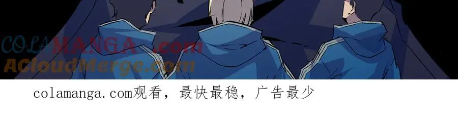 第34话 惊骇四座，恐怖的手术刀！120