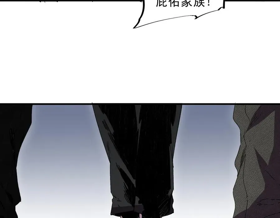 第34话 惊骇四座，恐怖的手术刀！15