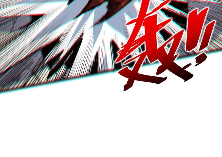 第33话 这一爆，伤了尊严，断了情74