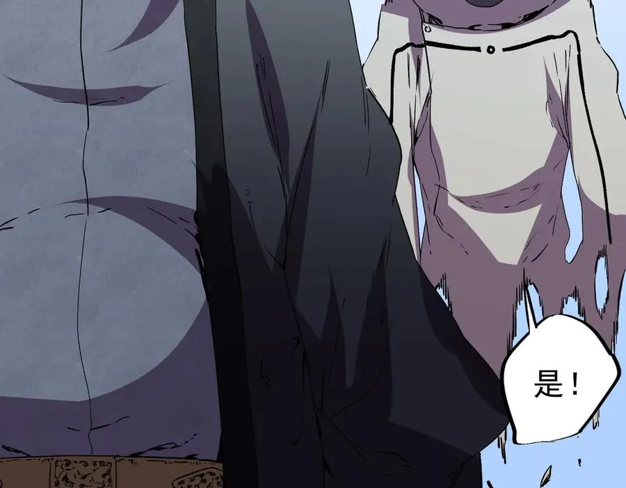 第34话 惊骇四座，恐怖的手术刀！25