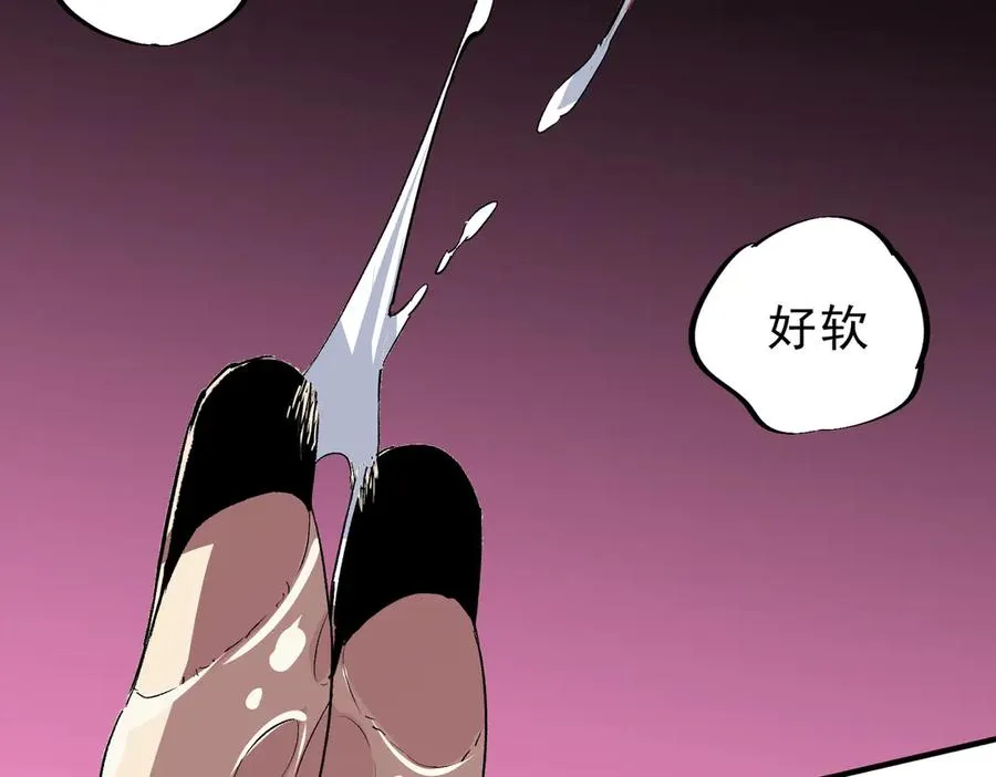 第32话 超级大美妞？龙宠也不放过！103