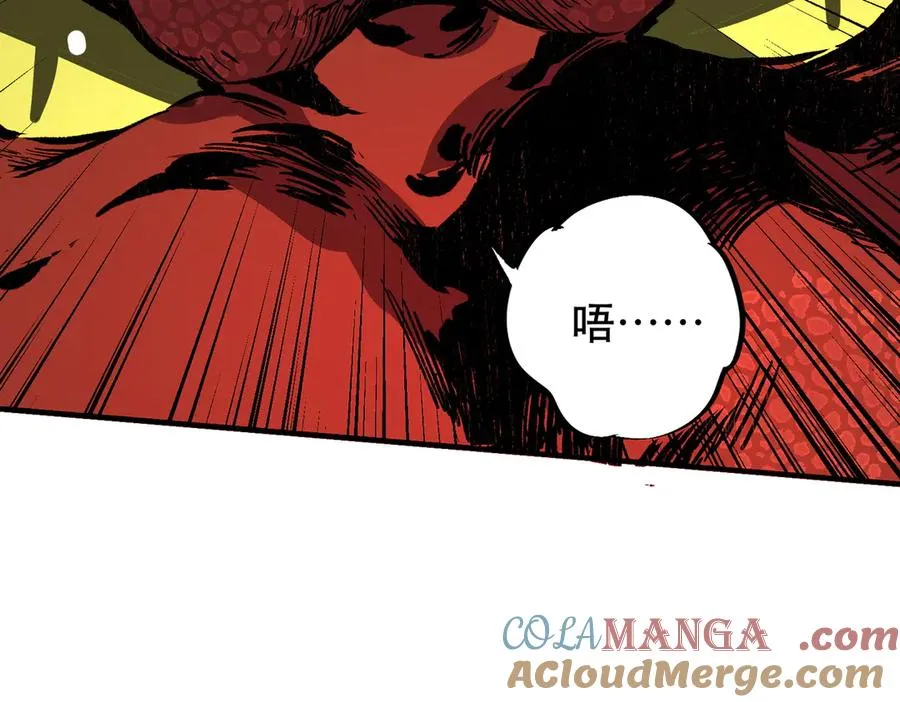 第32话 超级大美妞？龙宠也不放过！56