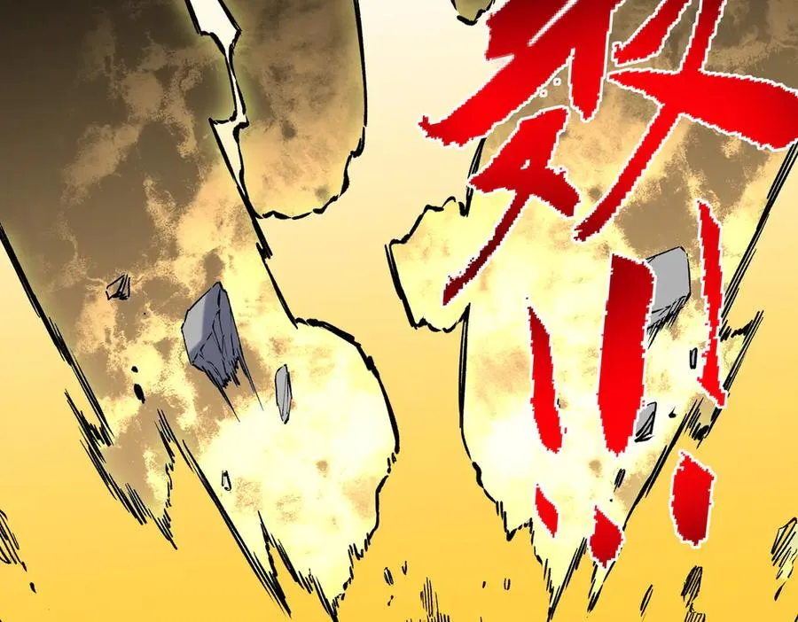 第34话 惊骇四座，恐怖的手术刀！55