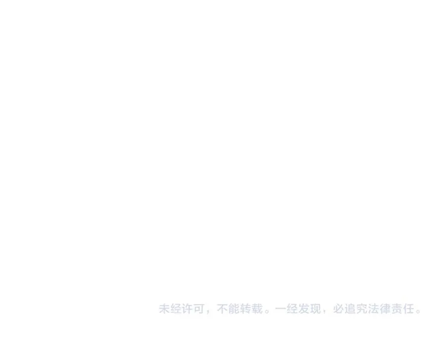 第32话 超级大美妞？龙宠也不放过！110
