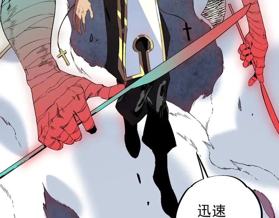 第34话 惊骇四座，恐怖的手术刀！65