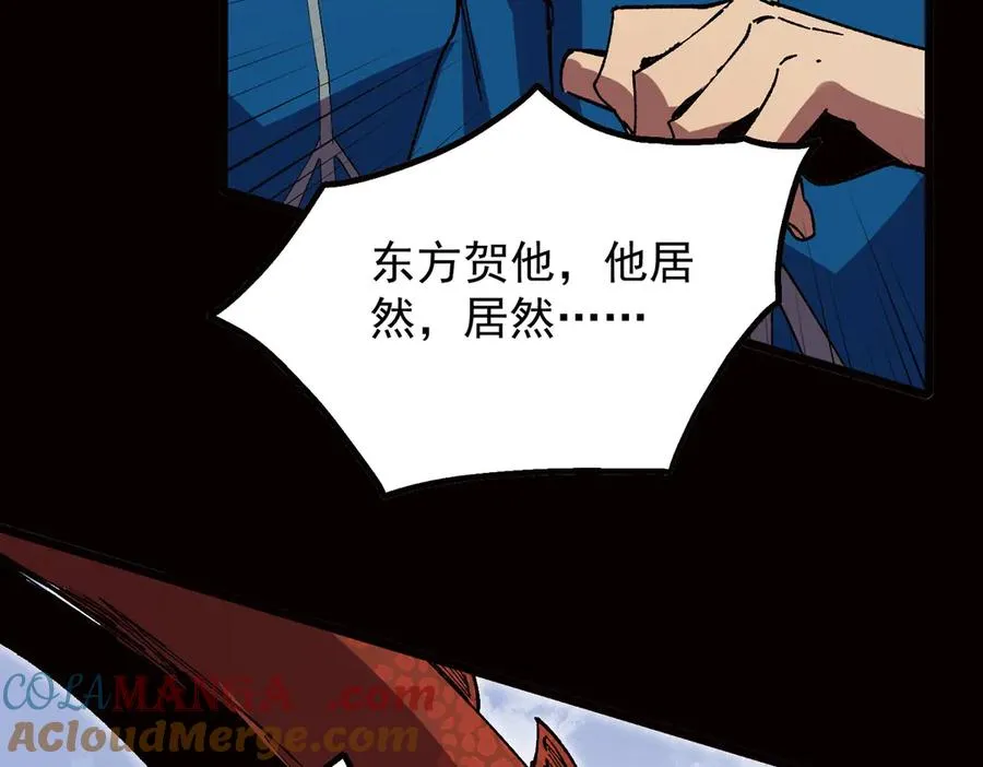 第33话 这一爆，伤了尊严，断了情104