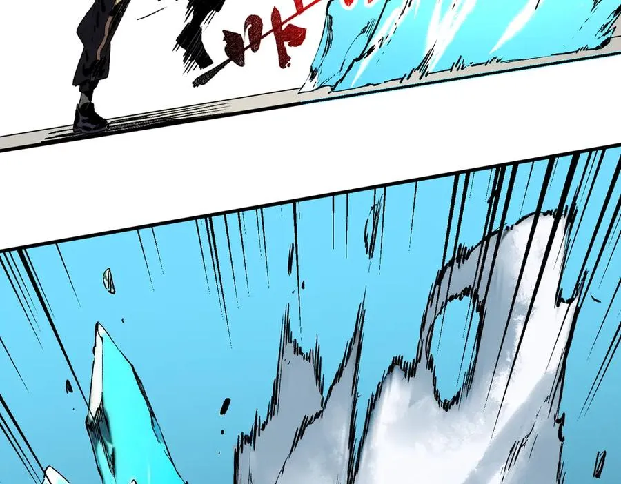 第32话 超级大美妞？龙宠也不放过！43