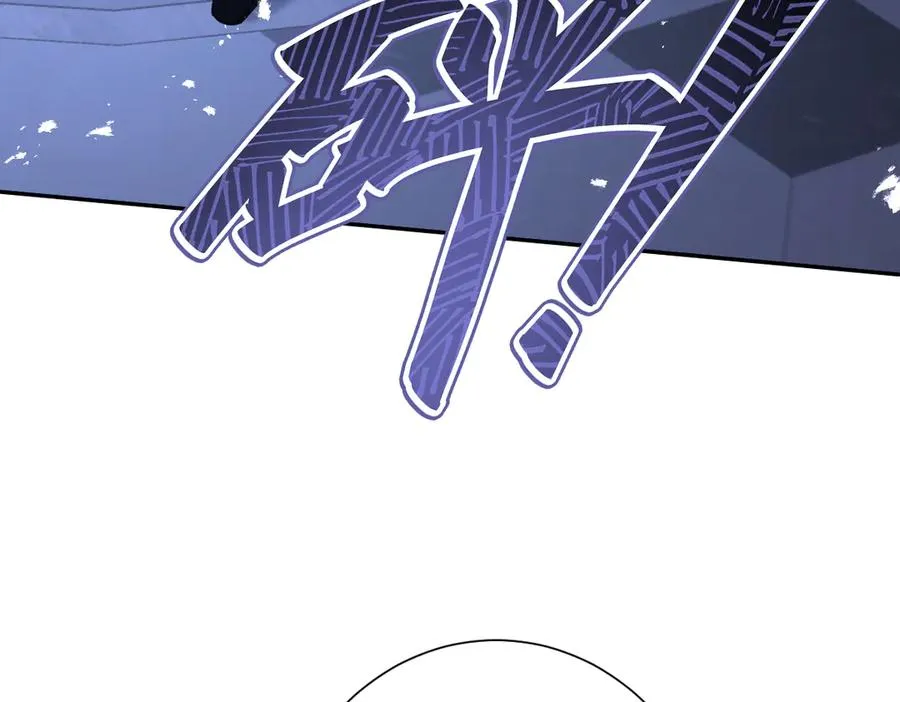第56话 危险的婚礼93