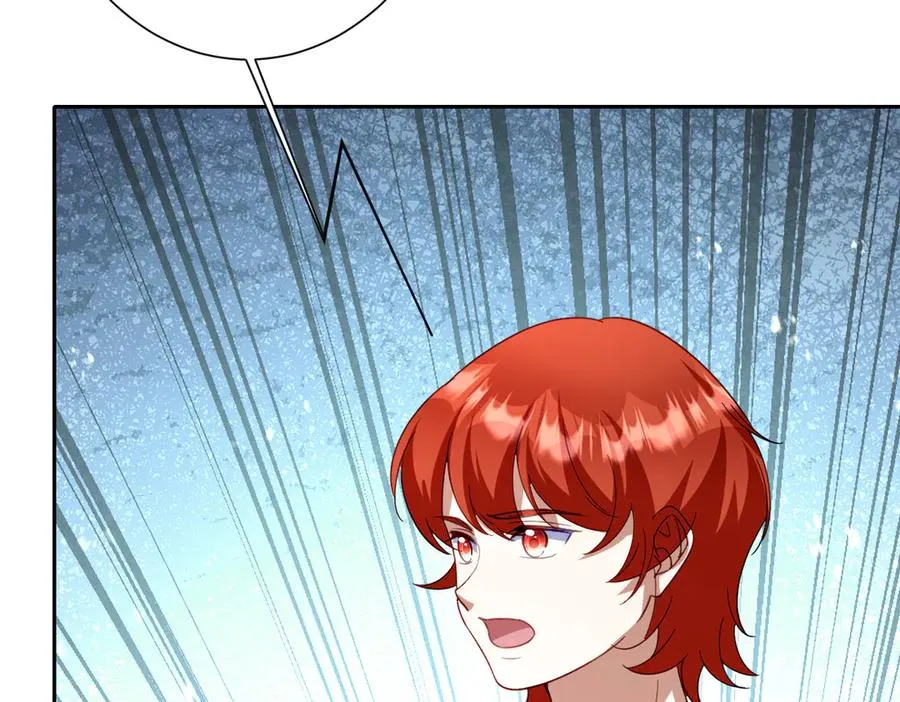 第48话 嫁给奥瑟？125