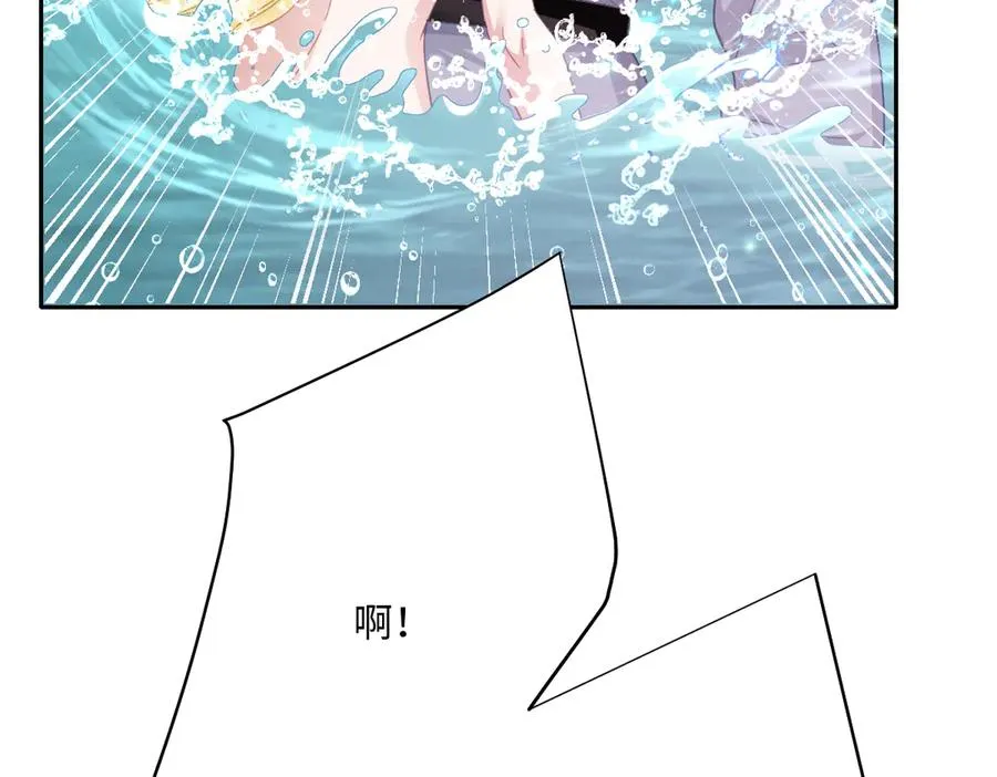 第54话 她的心思57