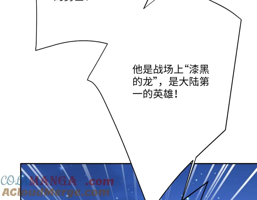 第58话 不安的感觉96
