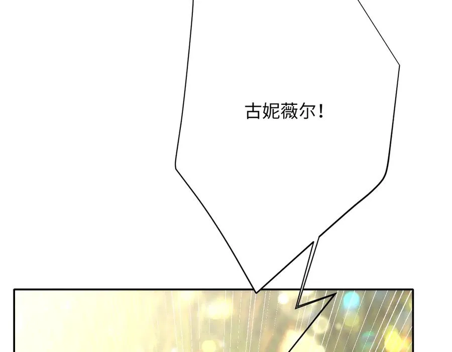 第45话 宝藏11