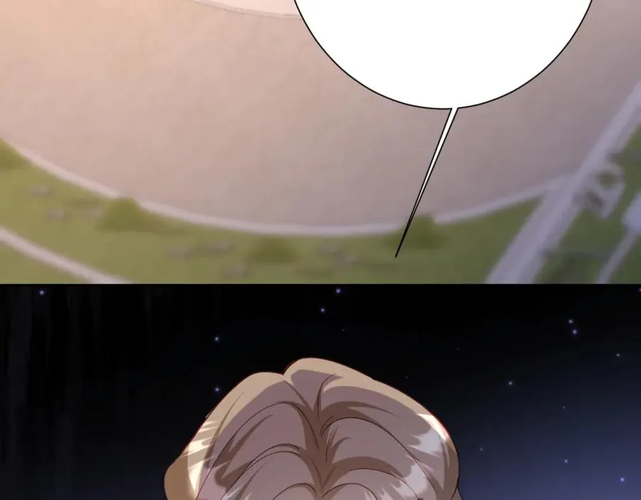 第56话 危险的婚礼45