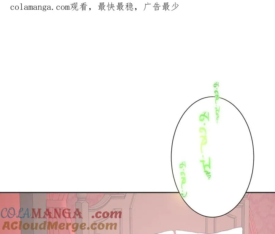 第43话 露出马脚0