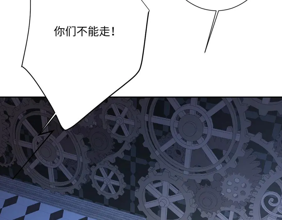 第57话 古妮妮被掳走！1