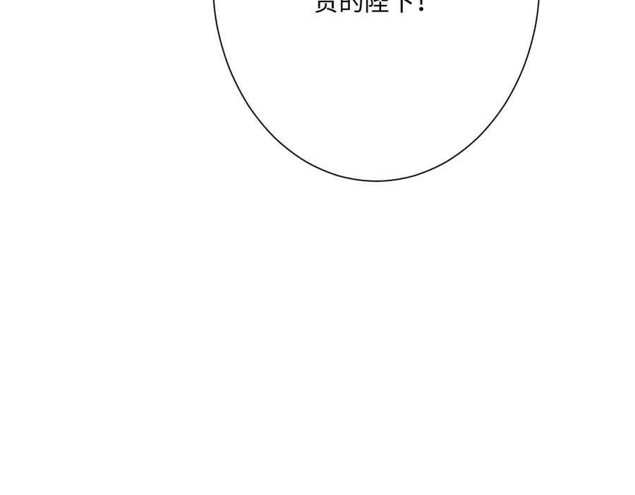 第45话 宝藏89