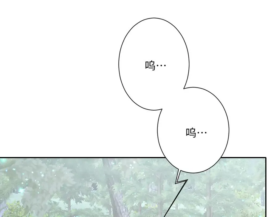 第54话 她的心思66
