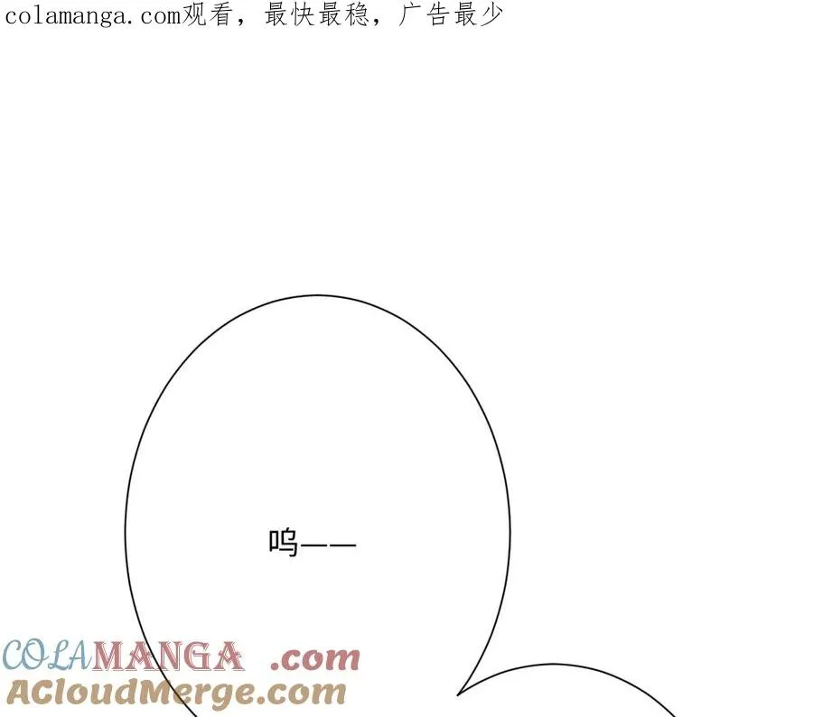 第52话 意外的剧情发展0