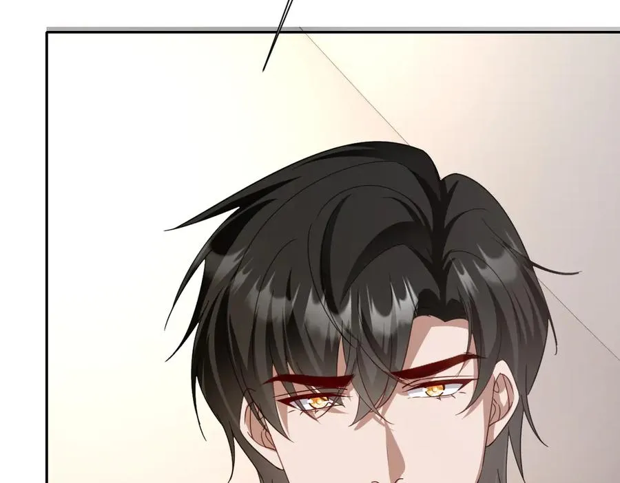 第45话 宝藏106