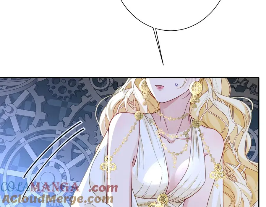 第56话 危险的婚礼56