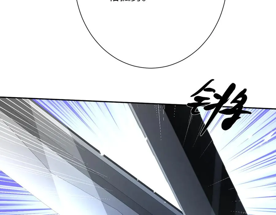 第57话 古妮妮被掳走！17