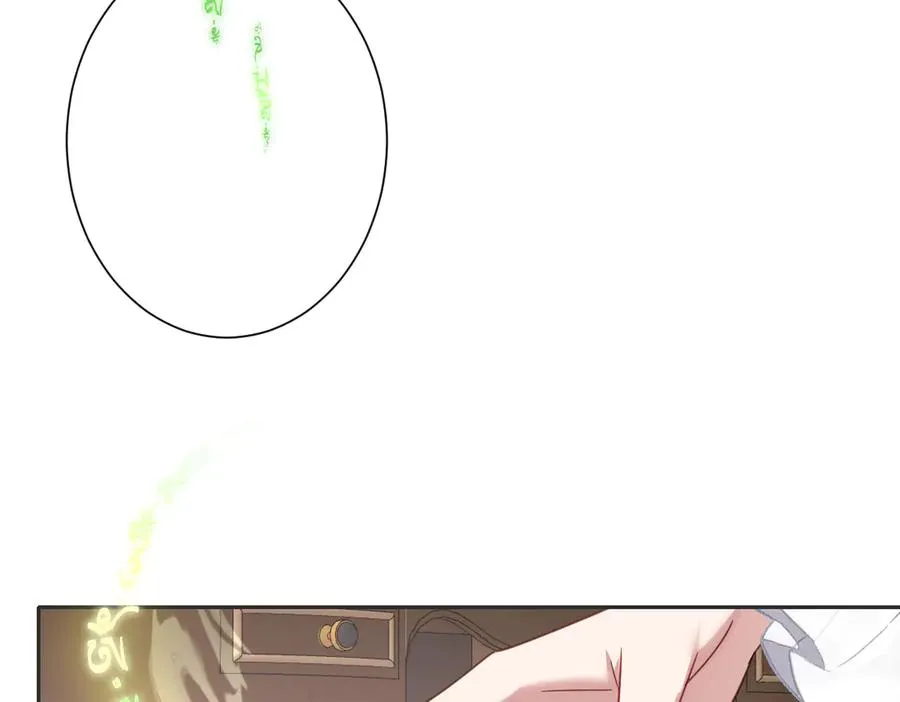 第43话 露出马脚3