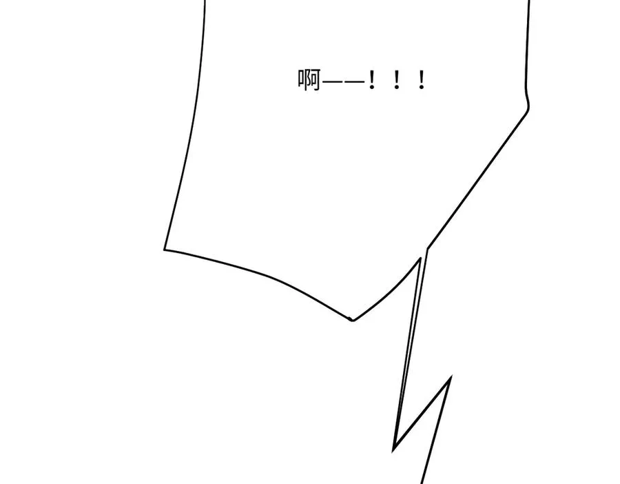 第54话 她的心思139