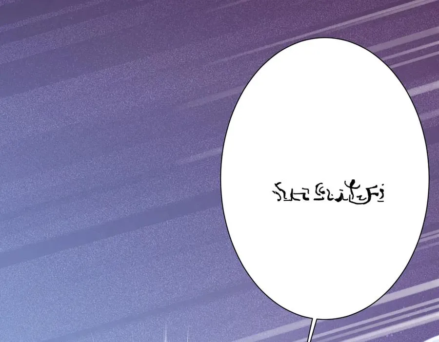 第48话 嫁给奥瑟？6