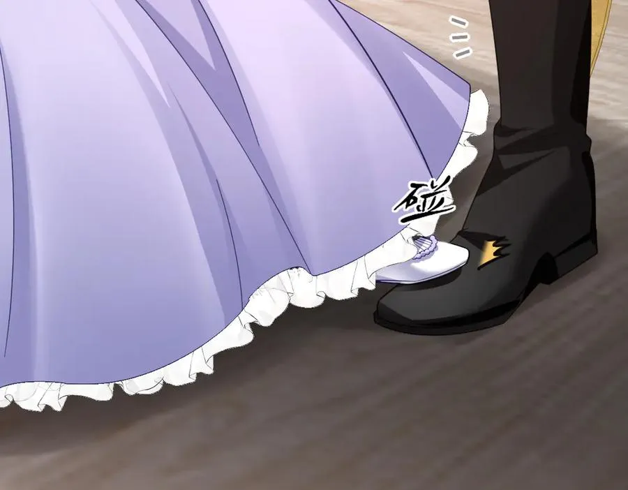 第47话 默契十足45