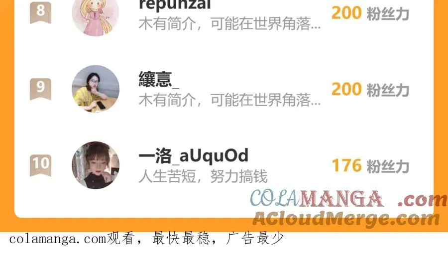 延更1天~4