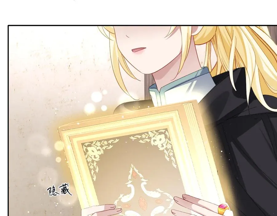 第52话 意外的剧情发展130