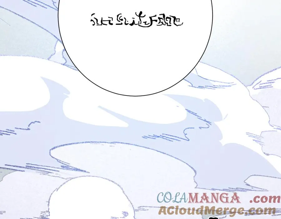 第51话 绝妙的计划24
