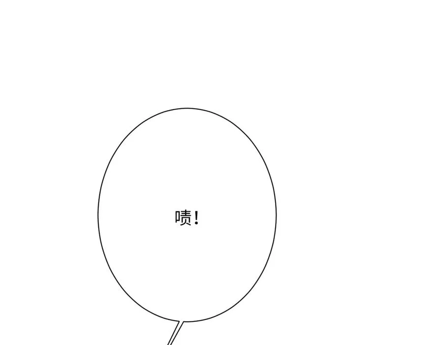 第54话 她的心思99