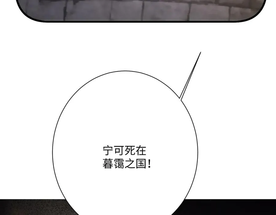 第58话 不安的感觉26