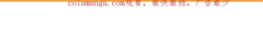 第51话 绝妙的计划145