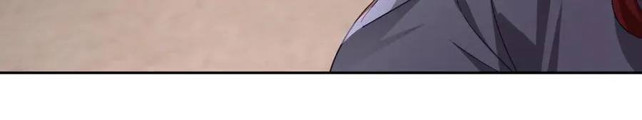 第51话 绝妙的计划63