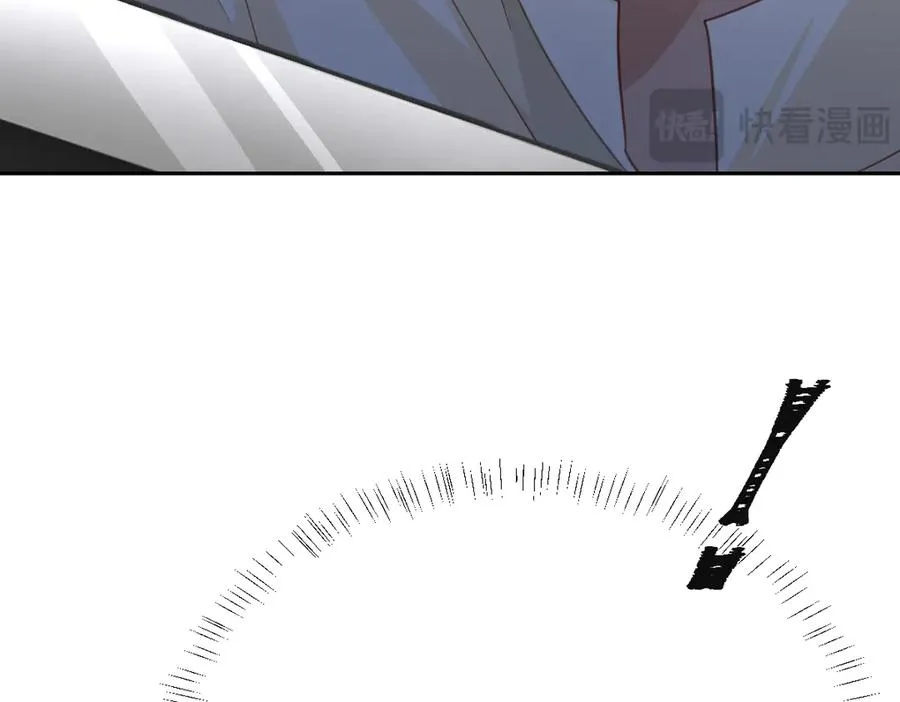 第57话 古妮妮被掳走！25
